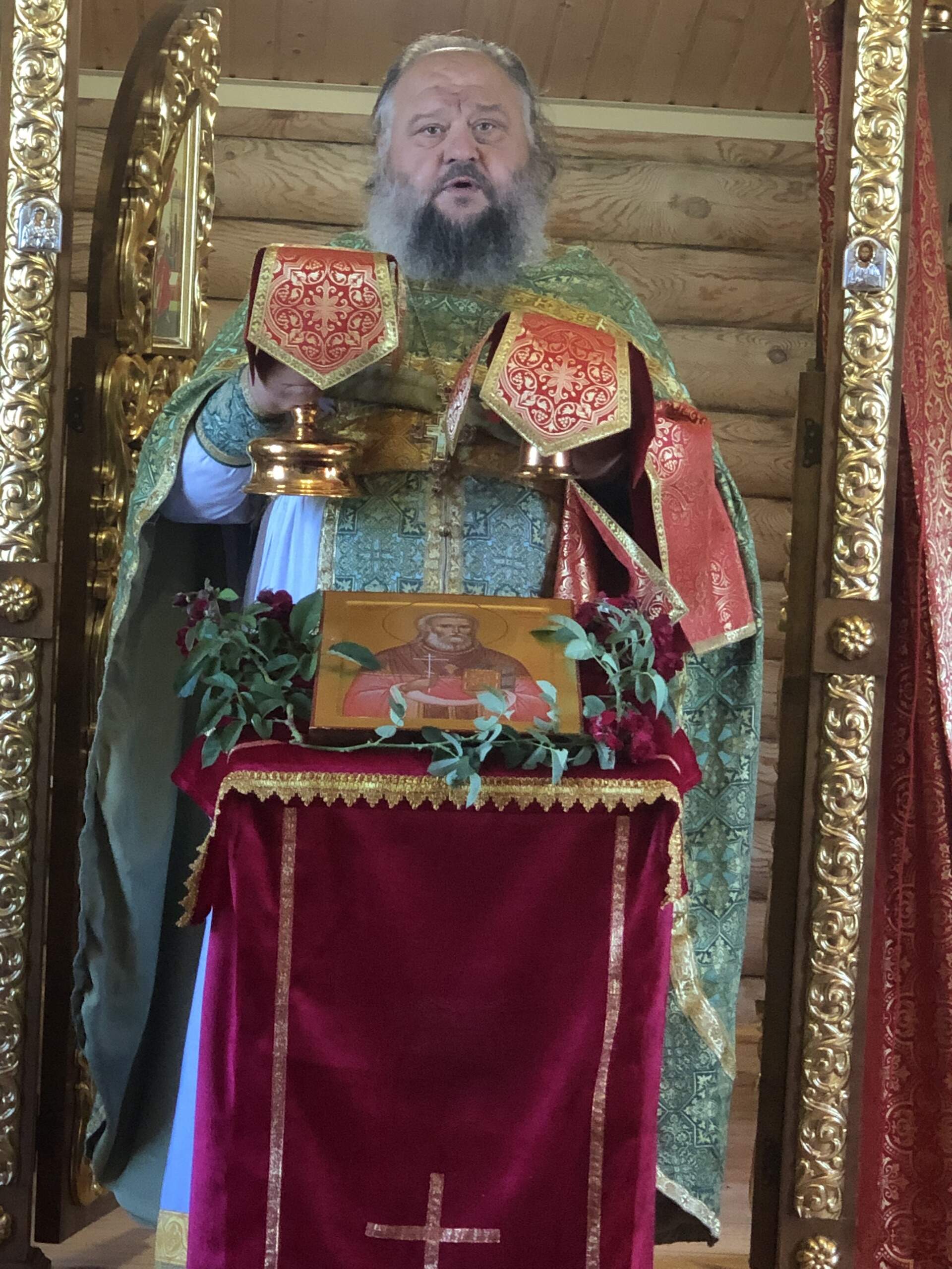 Православный календарь